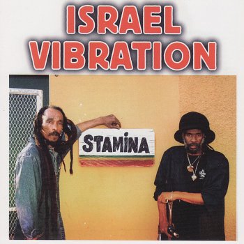 Israel Vibration Back Staba