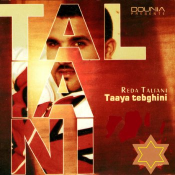 Reda Taliani feat. K. Lina Taaya tebghini