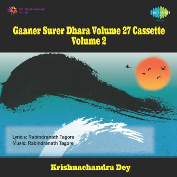 Dhananjay Bhattacharya Gaaner Jharnatalay Tumi - Original