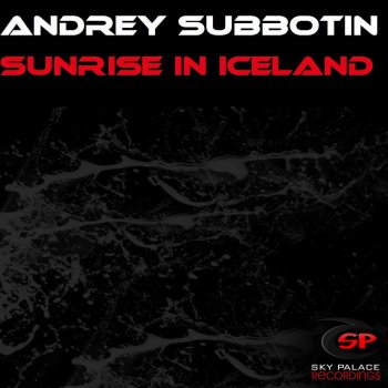 Andrey Subbotin Sunrise in Iceland