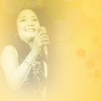 Teresa Teng 心裡夢裡