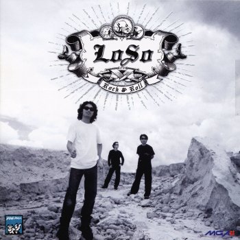 Loso ประเสริฐ