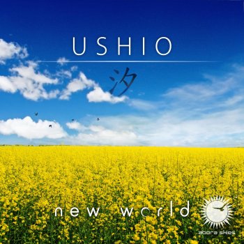 Исполнитель New World, альбом Ushio