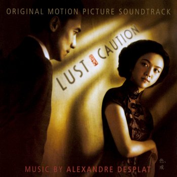 Alexandre Desplat Falling Rain