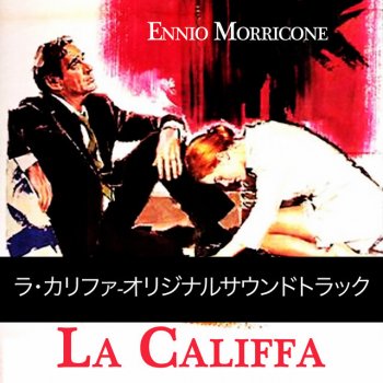 Ennio Morricone La califfa - Suite