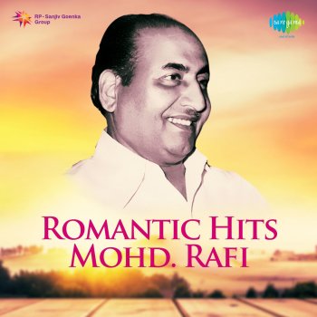 Mohammed Rafi Aur Kuchh Der Thahar - From "Aakhri Khat"