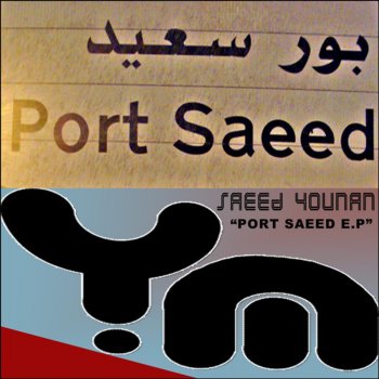 Saeed Younan Tek the Bass