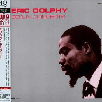 Eric Dolphy Hot House