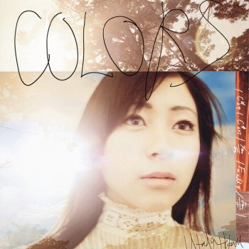 Hikaru Utada Colors (Karaoke)