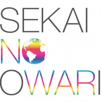 SEKAI NO OWARI 青い太陽