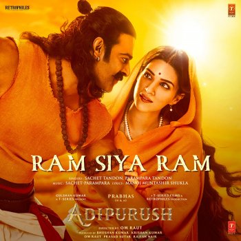 Sachet-Parampara Ram Siya Ram (From "Adipurush")