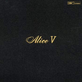 Alice もう二度と・・・