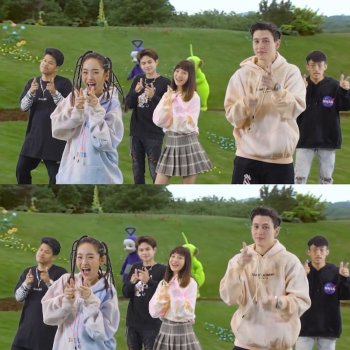Gavin D feat. PUI, VARINZ, Nonny9, Z TRIP & MITEENNN รักได้ป่าว