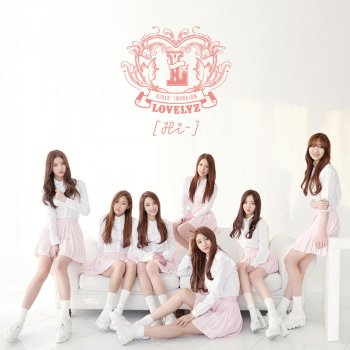 LOVELYZ Stranger