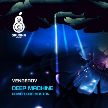 Исполнитель Vengerov, альбом Deep Machine