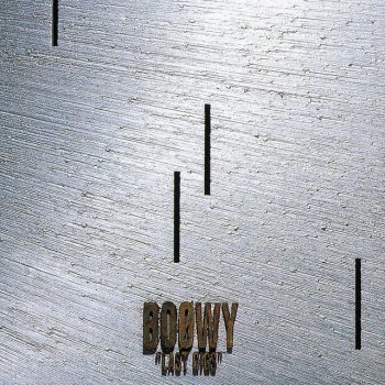 Boowy わがままジュリエット - Live At Tokyo Dome / 1988