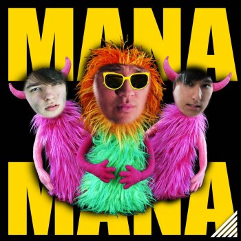 Vincent Lee feat. Ardy & Ju Bam Mana Mana