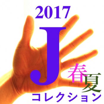 TMW お化け屋敷1 〜不気味なサウンドエフェクト なにかが突如現れる〜