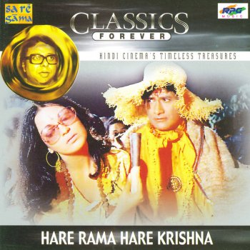 R. D. Burman & Kishore Kumar Ram Ka Naam Badnam Na Karo