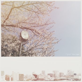 [.que] Spring Light