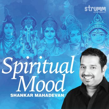 Shankar Mahadevan Ya Devi Sarvabhuteshu