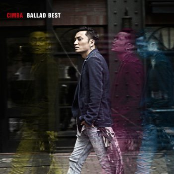Cimba, Hiromi & S-Key-A 香水 Part.Ⅱ