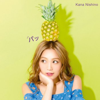 Kana Nishino 27