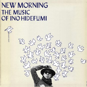 Ino Hidefumi Hello It's Me