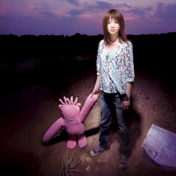 Ikimonogakari Nirinka