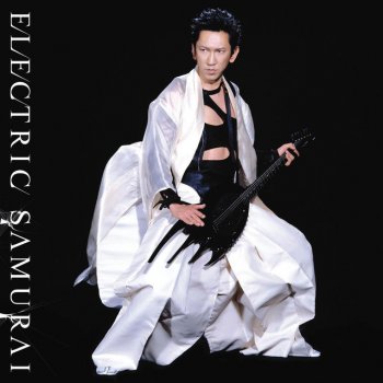 Hotei Battle Without Honor Or Humanity
