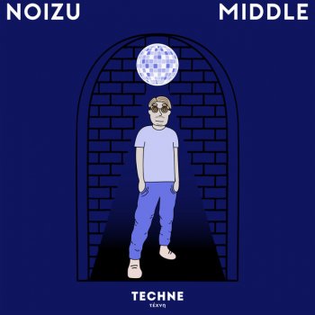 Noizu Middle