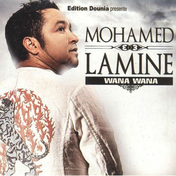 Mohamed Lamine Drahem Akbar