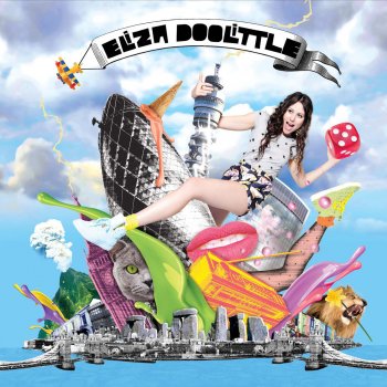 Eliza Doolittle Police Car