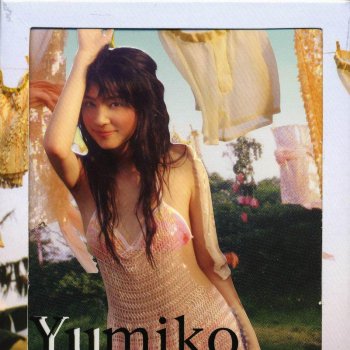 鄭希怡 So What (Interlude)