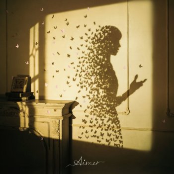 Aimer Mine (Mellow Yellow Version)