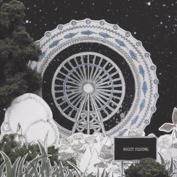 sakanaction ワード