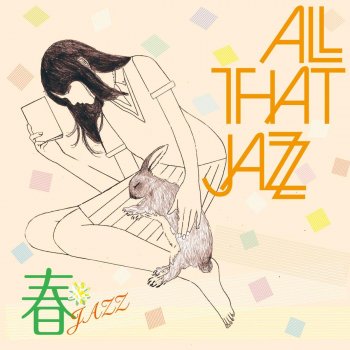 All That Jazz 奏(Instrumental) feat. COSMiC HOME