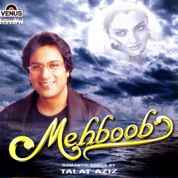 Talat Aziz Apne Haalaat Pe