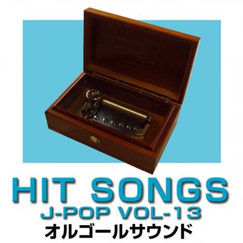 Orgel Sound J-Pop Why Originally Performed By 絢香