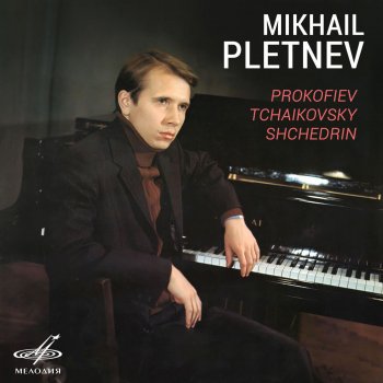 Mikhail Pletnev Concert suite from "The Nutcracker": I. Marche (arr. Mikhail Pletnev)