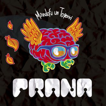 Prana Noche de Ska