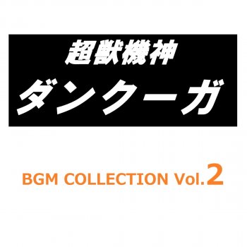 サウンドトラック (ESアニメーション) 風のささやき