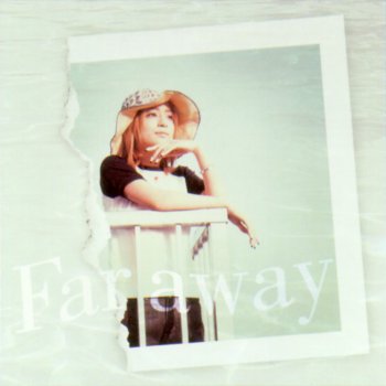 Ayumi Hamasaki Far away - HAL's MIX 2000