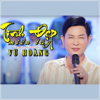 Vu Hoang Ru Trọn Giấc Mơ