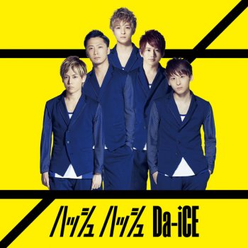 Da-iCE You & I - 5 Voice edit.