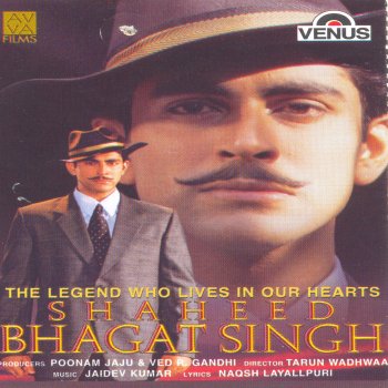 Roop Kumar Rathod feat. Harbhajan Mann & Mohd.Salamat Mera Rang De