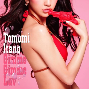 板野友美 Queen Bee