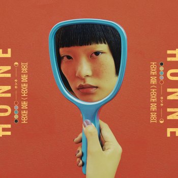 HONNE Track 9 (Instrumental)