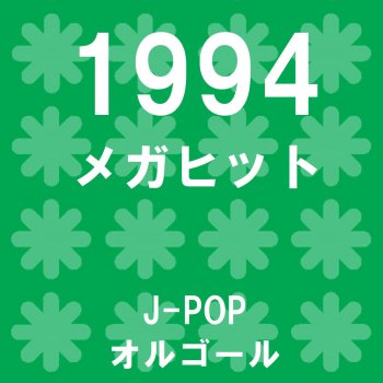 Orgel Sound J-Pop innocent world Originally Performed By Mr.Children (オルゴール)