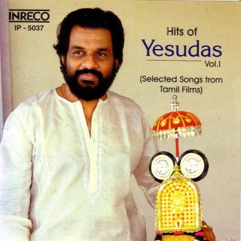 K. J. Yesudas Panivizhum